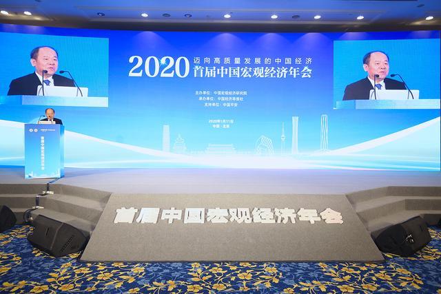 国家发改委：强化就业促进与社会领域改革创新力度
