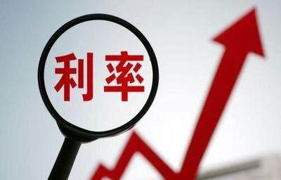 刘珺谈利率自律：非理性竞争阻碍合理利率形成，非市场因素制约调整