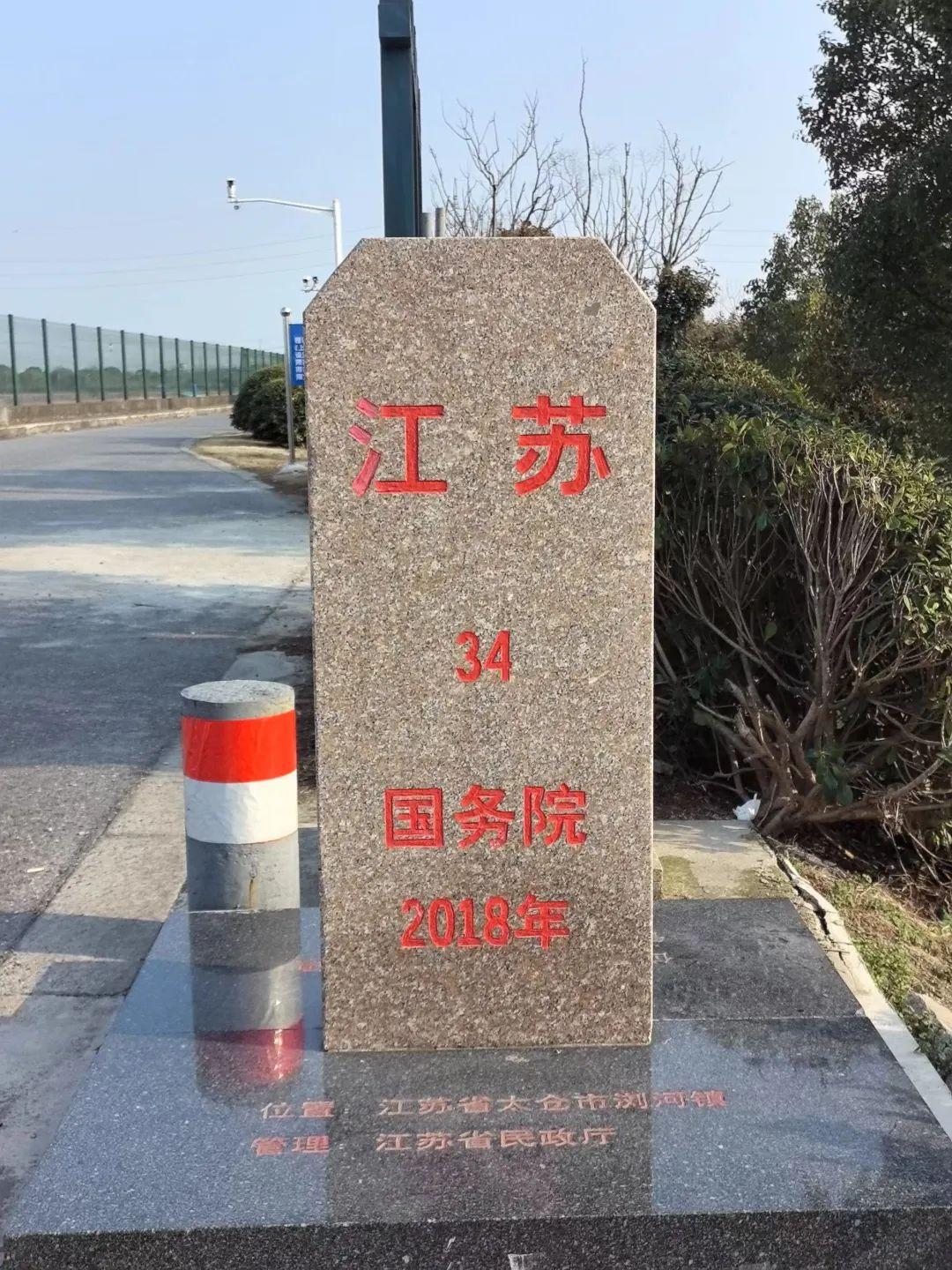 2024百亿股基业绩盘点：半数正收益，大成高新A领跑