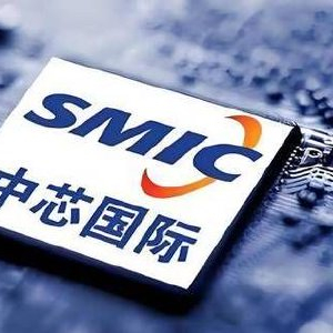 半导体股回暖讯号：中芯国际涨3%，复旦涨1.40%