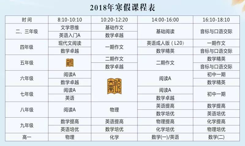 新奥门资料大全正版资料2024年免费下载｜精选解释解析落实