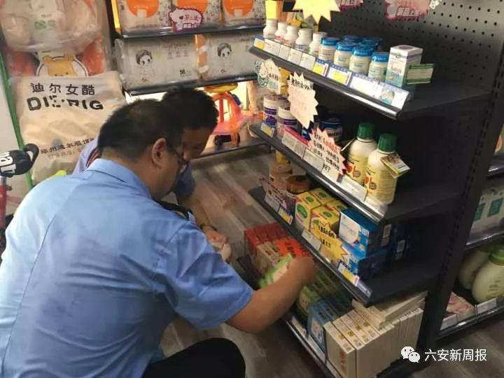 新奥免费精准资料大全｜精选解释解析落实