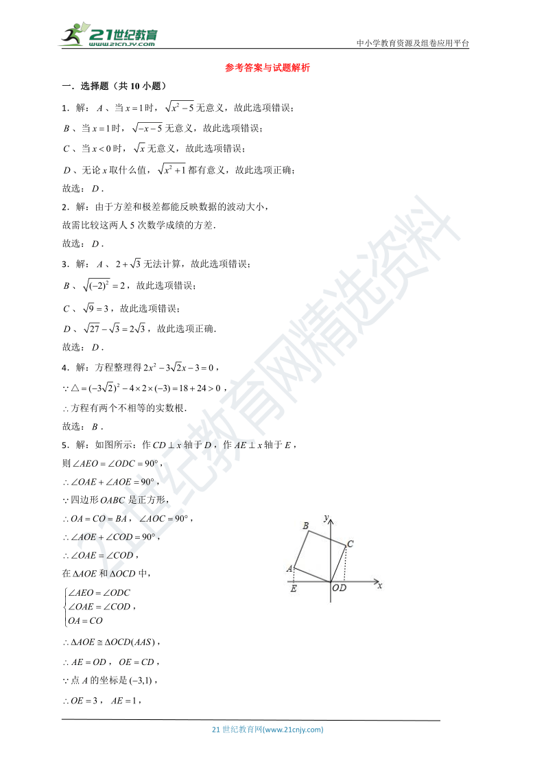 王中王100期期一肖｜精选解释解析落实