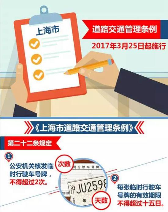 2025年1月5日 第34页