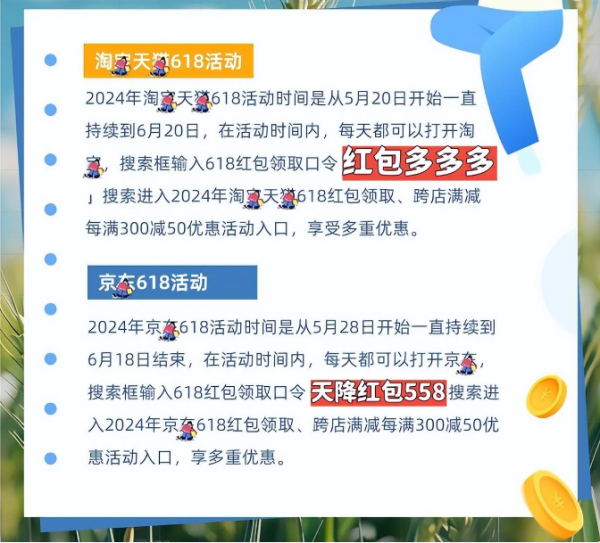 2024年澳门今晚开奖｜精选解释解析落实