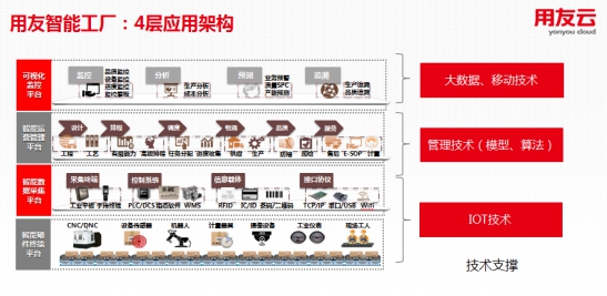 新澳门2024开奖今晚结果｜精选解释解析落实