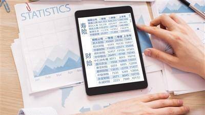 二四六香港资料期期准千附三险阻｜精选解释解析落实
