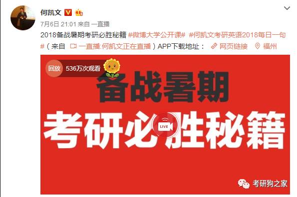 澳门精准王中王三肖三码2021特色｜精选解释解析落实