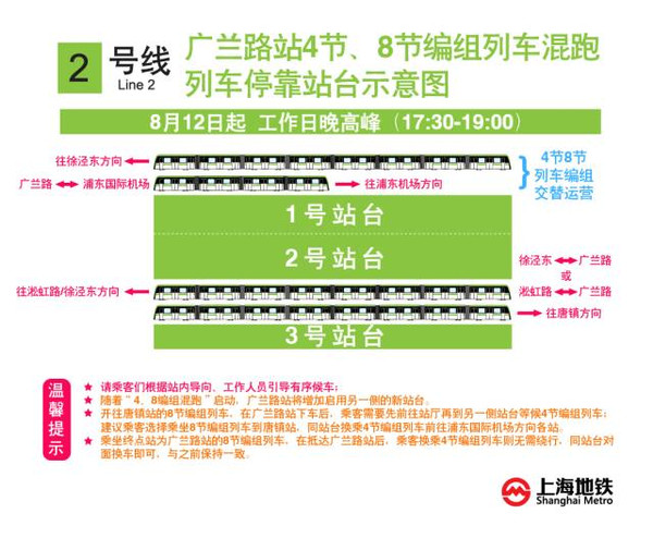 2024今晚新澳门开奖号码｜精选解释解析落实