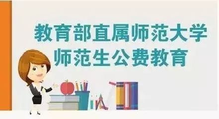 新奥门特免费资料大全｜精选解释解析落实
