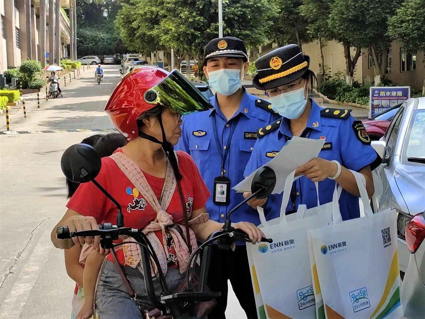 新奥资料免费精准｜精选解释解析落实