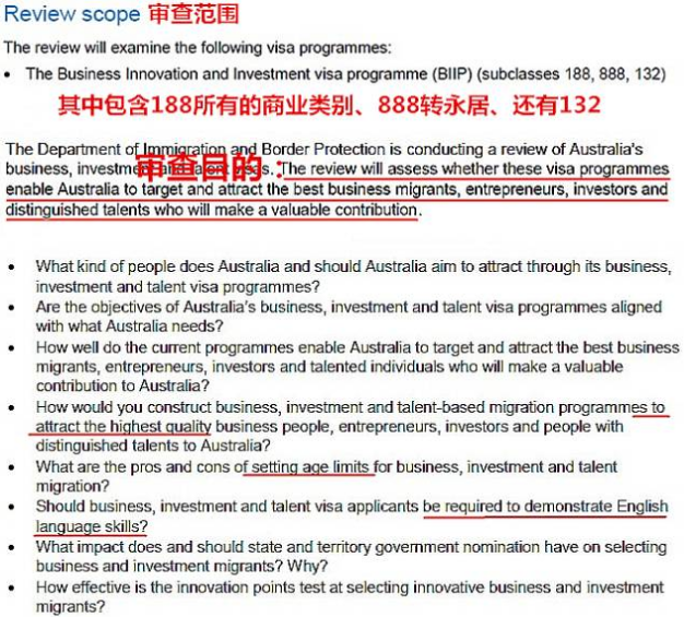 2024新澳资料大全免费｜精选解释解析落实