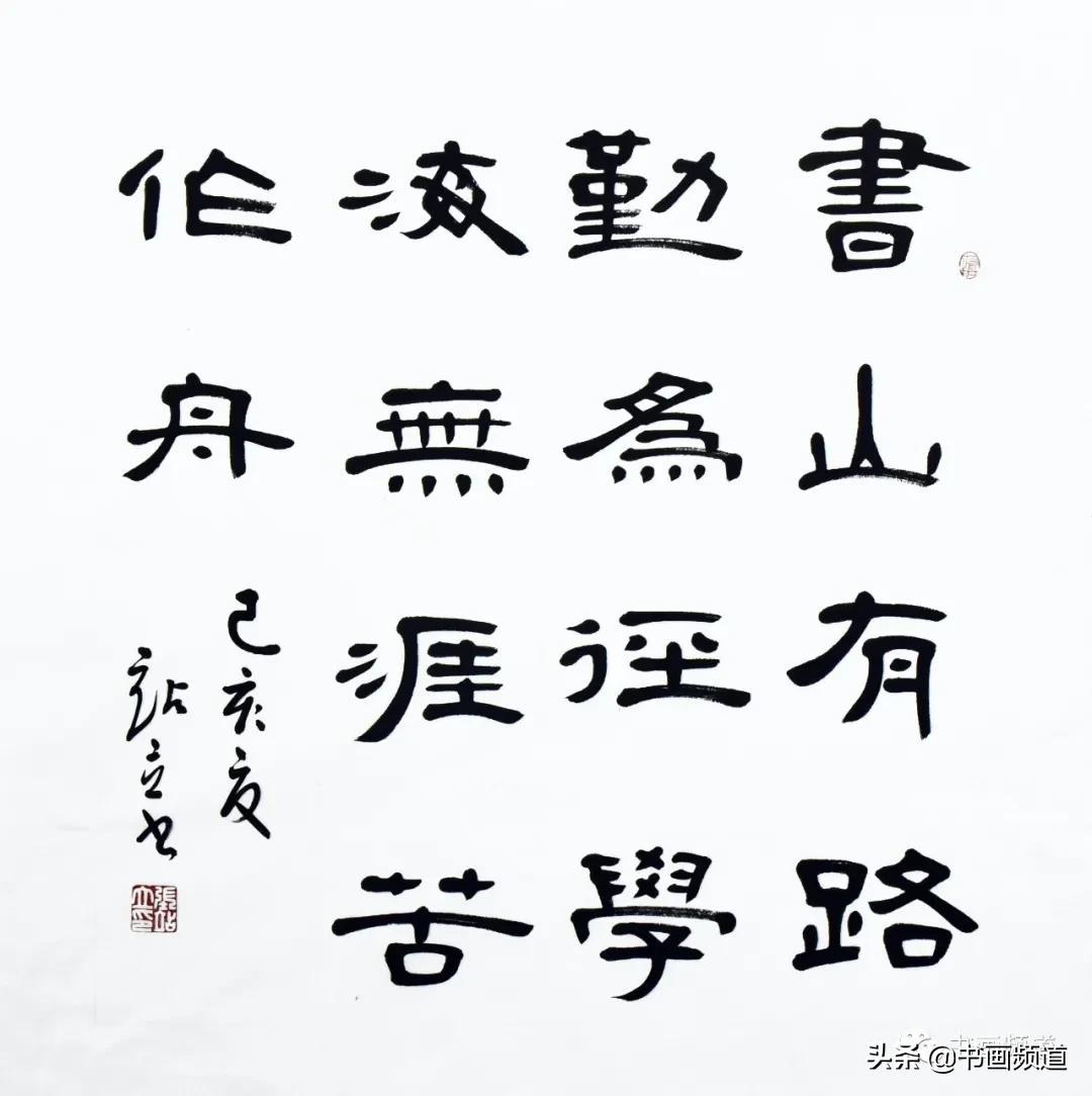 2024澳门濠江论坛｜精选解释解析落实