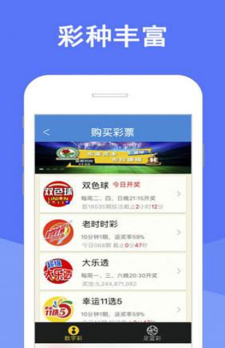 2024年新澳门天天开彩｜精选解释解析落实