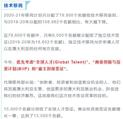新澳免费资料大全最新版本｜精选解释解析落实