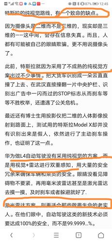 2024澳门特马今晚开｜精选解释解析落实
