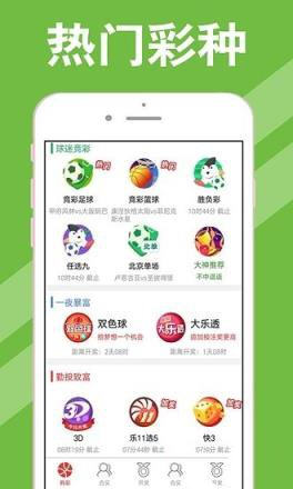 一码一肖开奖结果｜精选解释解析落实