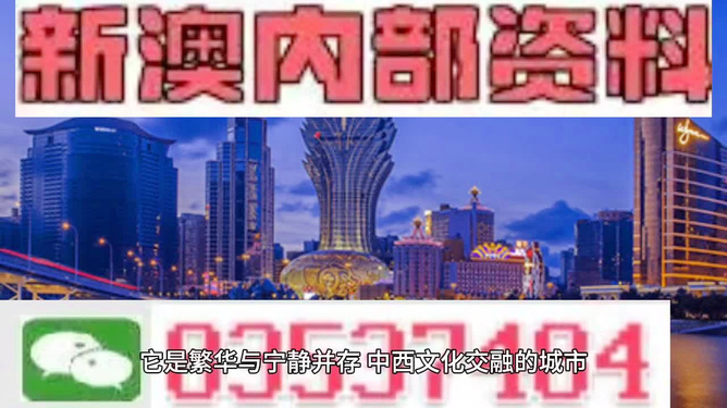 澳门精准免费资料大全使用方法｜精选解释解析落实