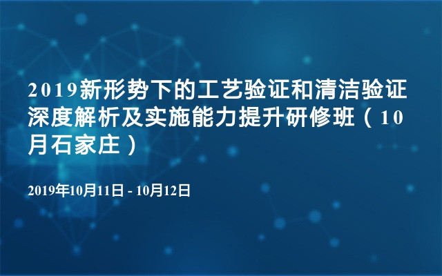 新澳门三期必开一期｜精选解释解析落实