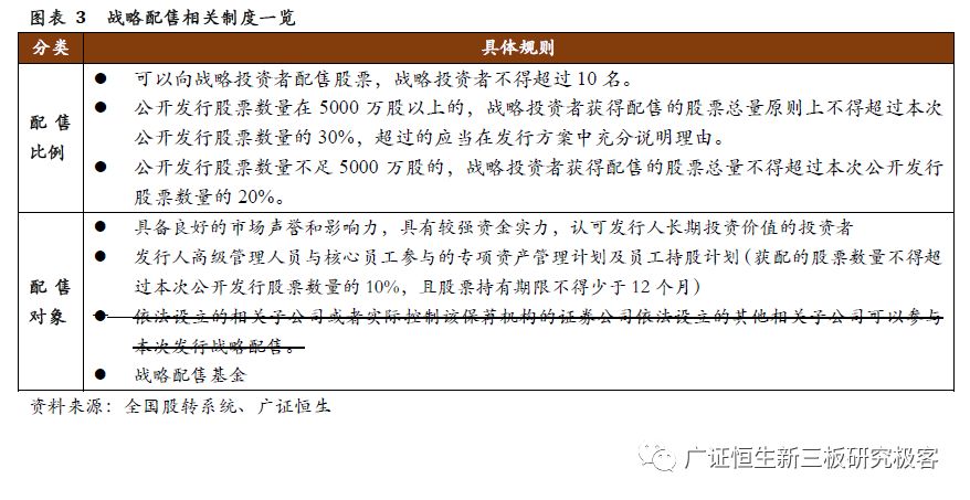 澳门天天开奖澳门开奖直播｜精选解释解析落实