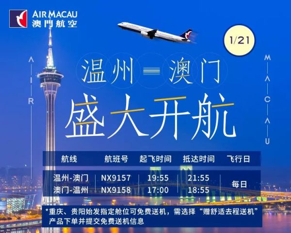 2024澳门特马今晚开奖香港｜精选解释解析落实