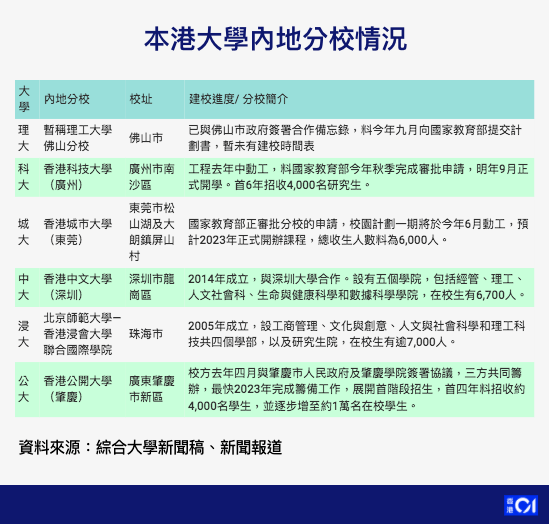 新澳2024年开奖记录｜精选解释解析落实