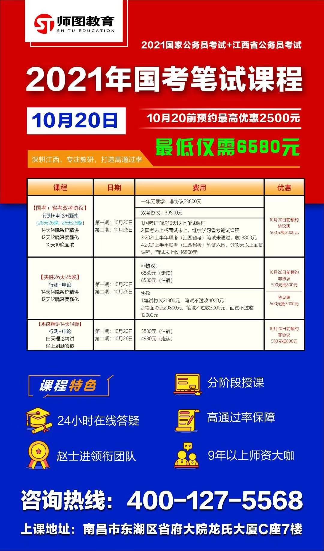新澳天天免费资料｜精选解释解析落实