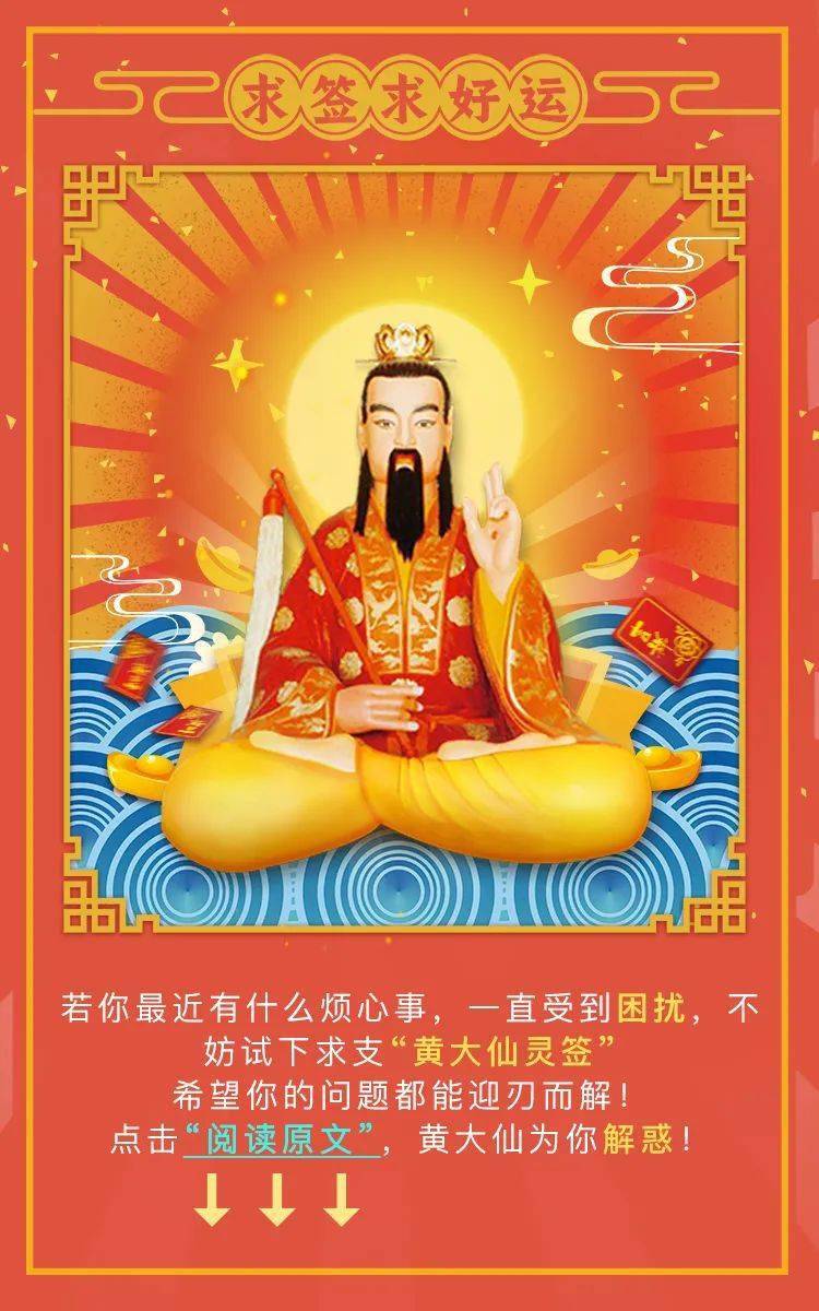 热点 第17页