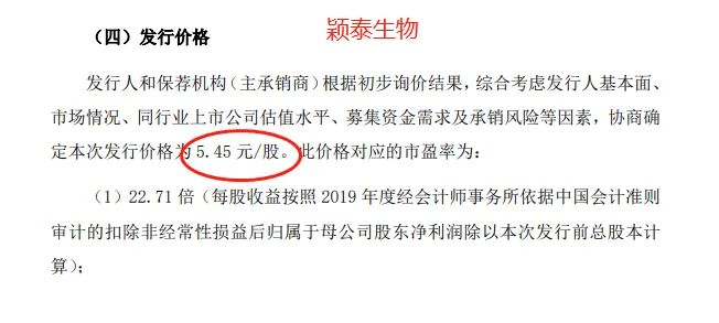 新澳现场开奖结果查询｜精选解释解析落实