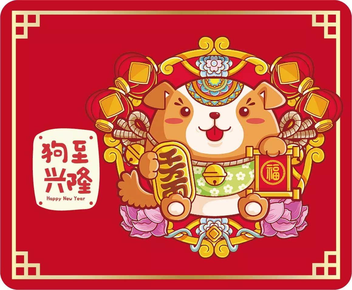 2024澳门今天晚上开什么生肖｜精选解释解析落实