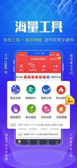 800图库资料免费大全资料澳门｜精选解释解析落实