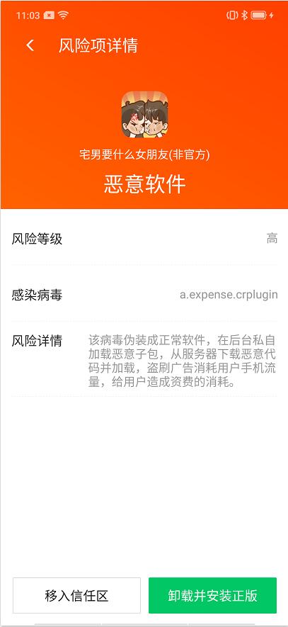 7777888888管家精准管家婆免费｜精选解释解析落实