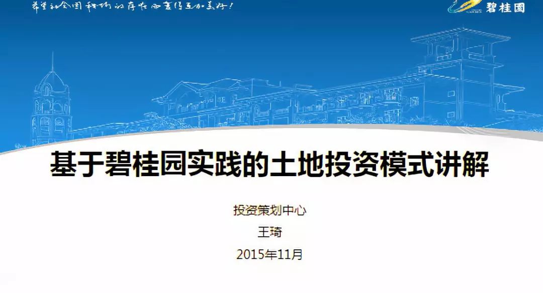 新澳精准资料免费提供｜精选解释解析落实