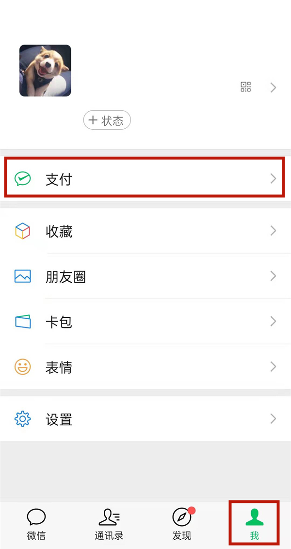 香港免费六会彩开奖结果｜精选解释解析落实