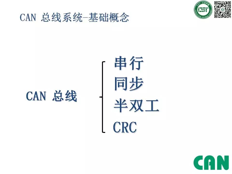 澳门跑马图2024年图库大全｜精选解释解析落实