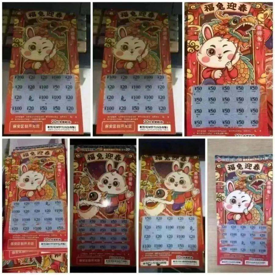 新澳门天天彩期期精准｜精选解释解析落实