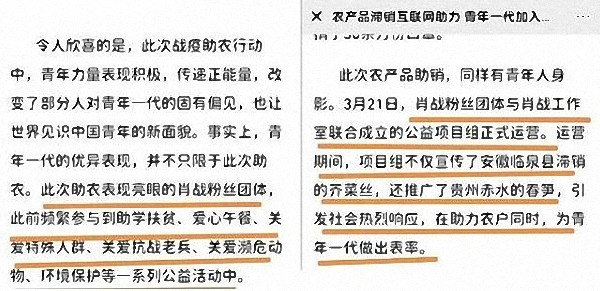 澳门必中三肖三码三期开奖号码｜精选解释解析落实