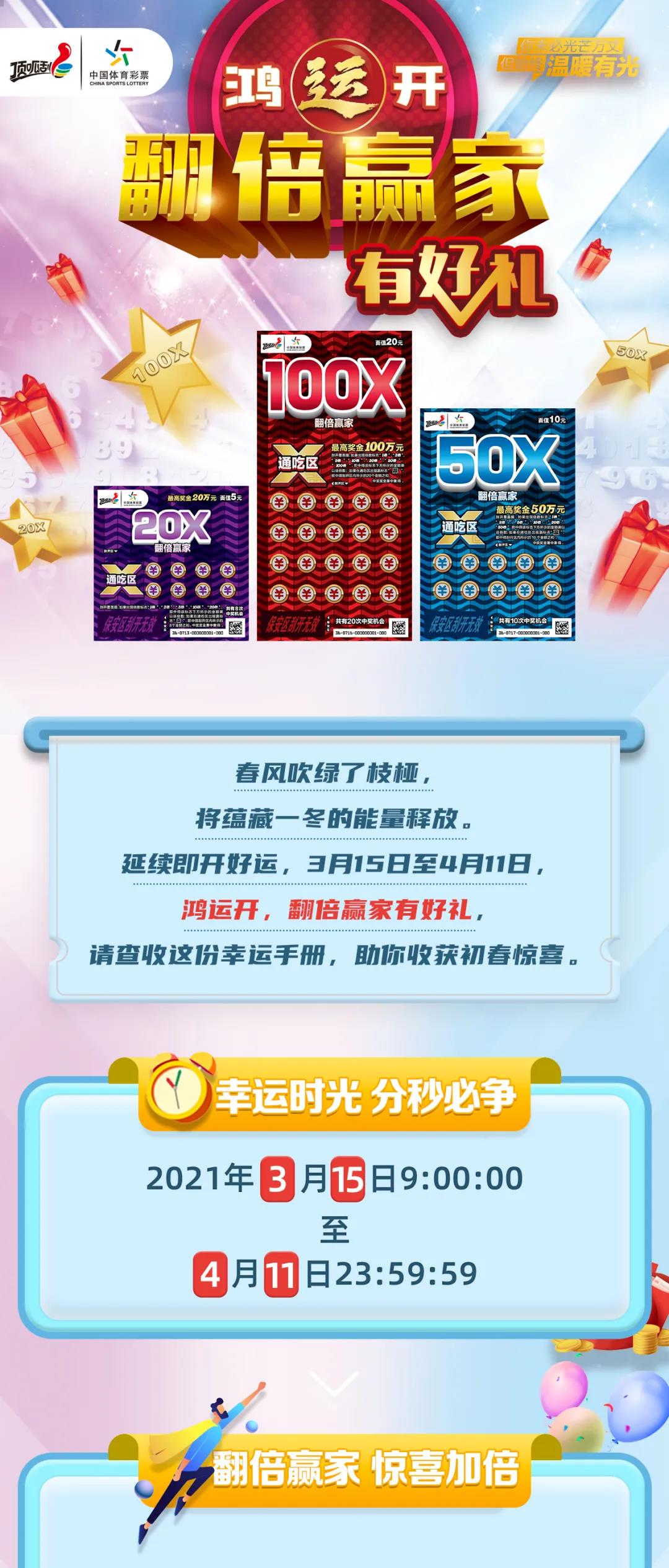 新澳好彩资料免费提供｜精选解释解析落实