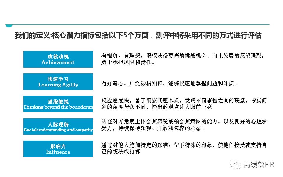 新奥资料免费期期精准｜精选解释解析落实