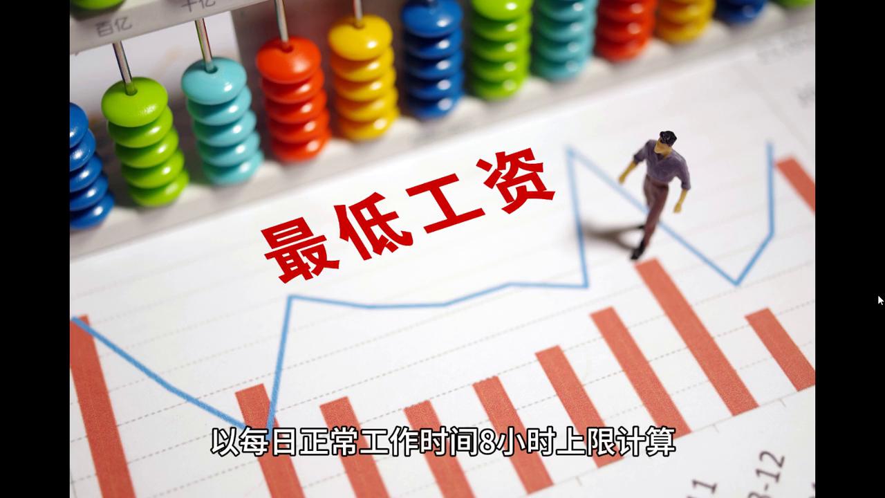 新2024年澳门天天开好彩｜精选解释解析落实