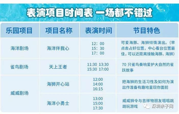2024今晚香港开特马开什么六期｜精选解释解析落实