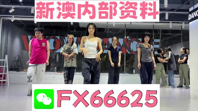 管家婆三肖一码一定中特｜精选解释解析落实