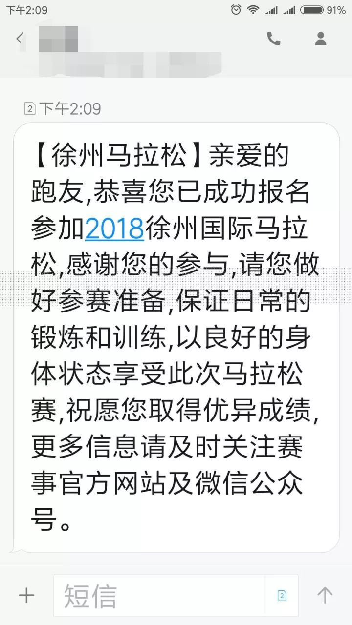 香港今晚开什么特马｜精选解释解析落实