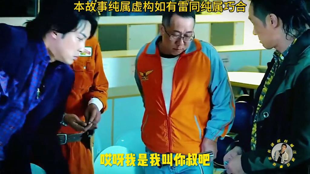 澳门马正版免费原料｜精选解释解析落实