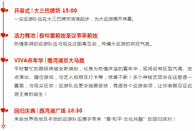 新澳门彩4949最新开奖记录｜精选解释解析落实
